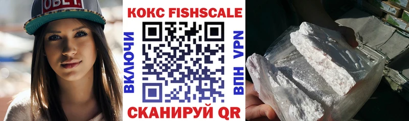 COCAIN 97%  OMG как зайти  Ряжск 