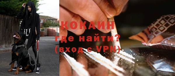 не бодяженный Абдулино