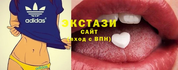 не бодяженный Абдулино