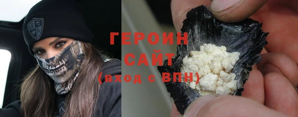 кокаин перу Абинск