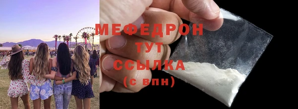не бодяженный Абдулино