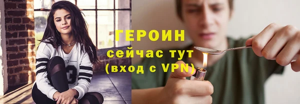 не бодяженный Абдулино