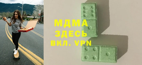 не бодяженный Абдулино