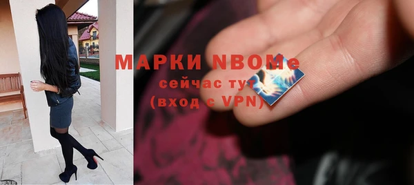 не бодяженный Абдулино