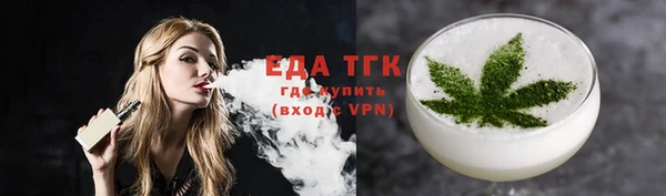 не бодяженный Абдулино
