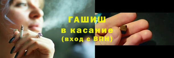 метадон Абаза