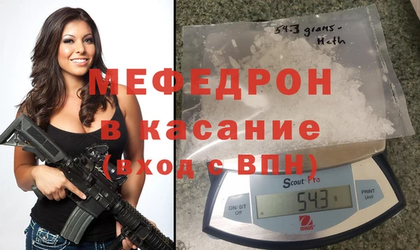 метадон Абаза