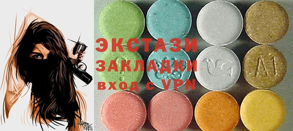 не бодяженный Абдулино