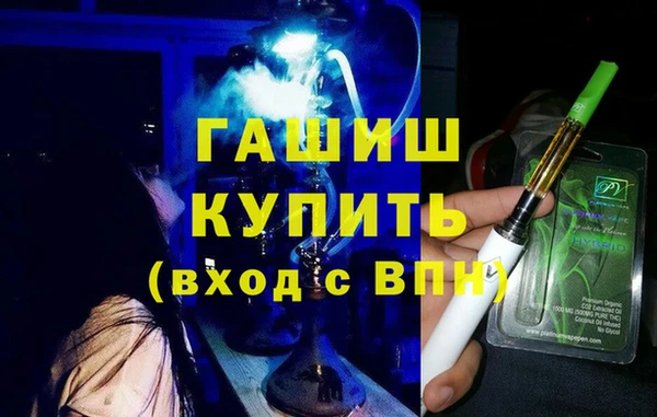 не бодяженный Абдулино