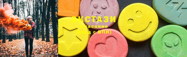 кокаин перу Абинск