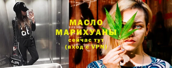 метадон Абаза