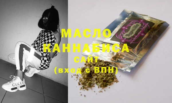не бодяженный Абдулино
