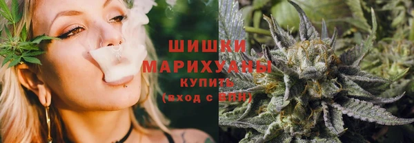 метадон Абаза