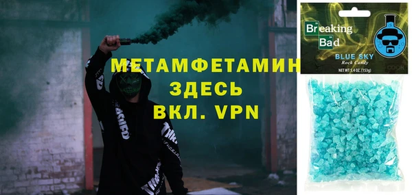 не бодяженный Абдулино