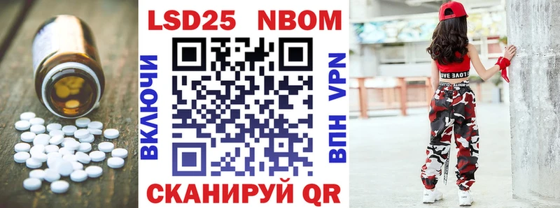 ЛСД экстази кислота  гидра маркетплейс  Ряжск 