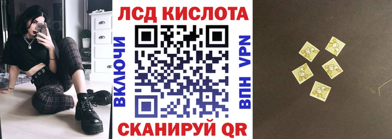 Марки 25I-NBOMe 1500мкг  даркнет как зайти  Ряжск  MEGA ссылки 